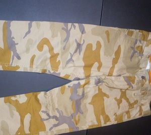 Camouflage pants
